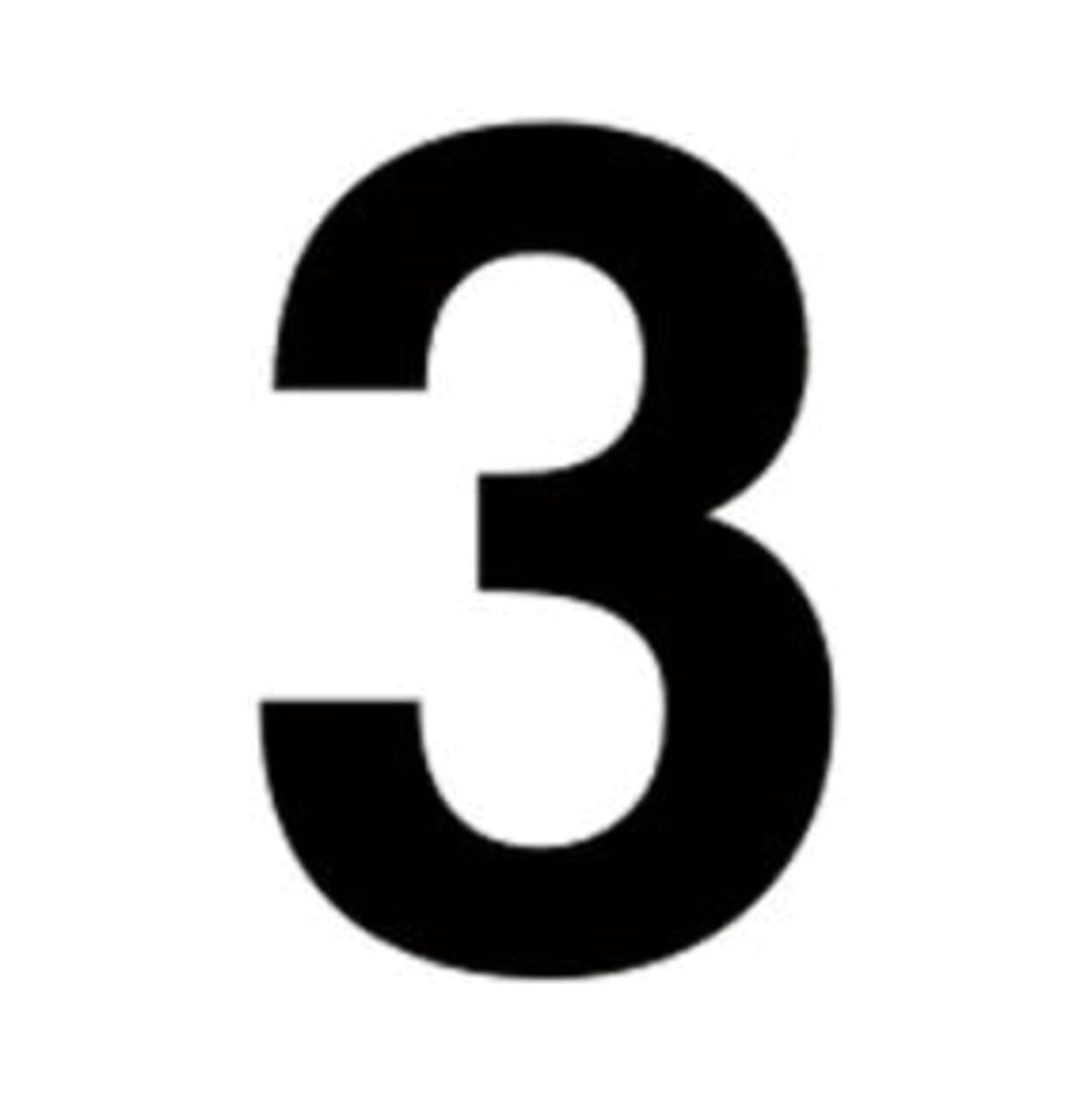 Best Hardware - Small Black Vinyl Numeral No.3 Door Numerals | Snape & Sons