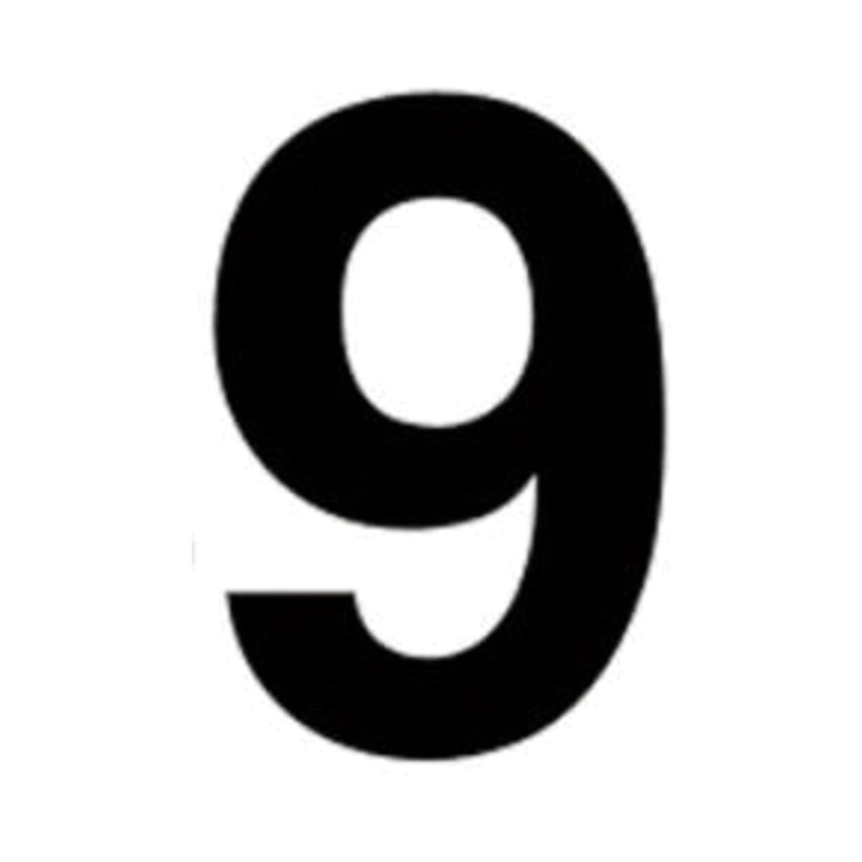 Best Hardware - Small Black Vinyl Numeral No.9 Door Numerals | Snape & Sons