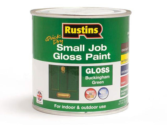 Rustins - Small Job Buckingham Green Gloss 250ml Exterior Wood & Metal Paints | Snape & Sons